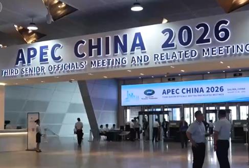 今年前7个月 中国与APEC其他经济体进出口同比增长21%