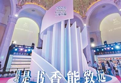 今天，书店如何选好书、卖好书