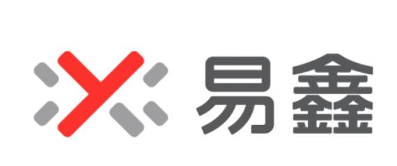 易鑫金融科技支柱地位凸显，上半年相关融资额达263亿元
