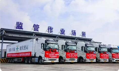 路程更短 速度更快  沈阳至阿塞拜疆TIR跨境运输优化新线路开通