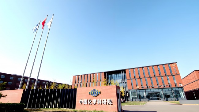 聚焦垂类场景，埃洛克科技携手中国化学科研院，加速具身大脑产业化落地