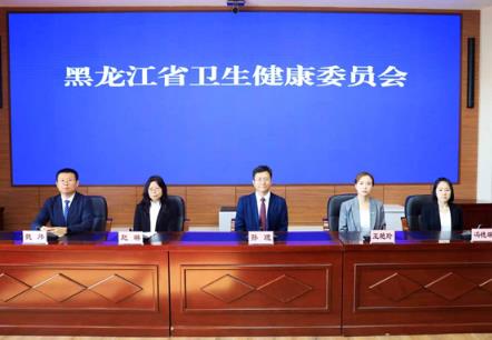 黑龙江公立医院改革效能持续释放