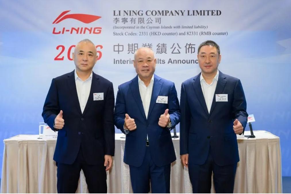 6个月进账超150亿元，李宁在变局中果断加注