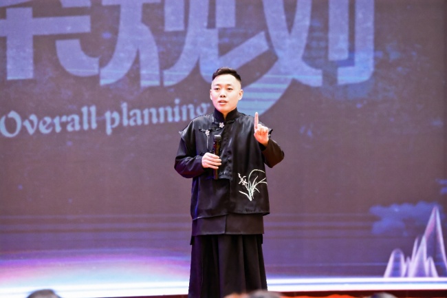 企航管理：用全员赢利思维重塑中小微企业增长逻辑