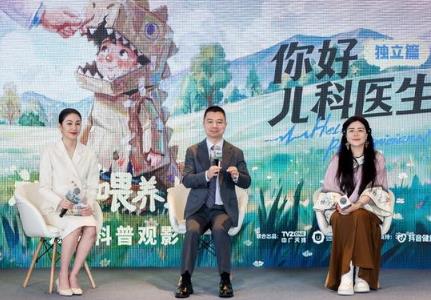 RSV病毒专挑婴幼儿下手 专家呼吁“出生即预防”
