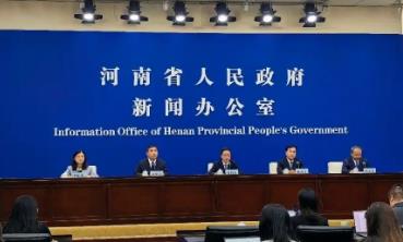 河南新乡：让文脉可感、山水可游、消费可留