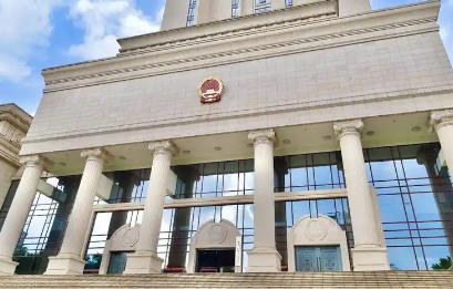 近半年化解债务149.75亿元！广东构建救治保护困境企业新机制