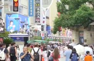 中秋、国庆“超长假期”催热出行市场 长线深度定制游成趋势