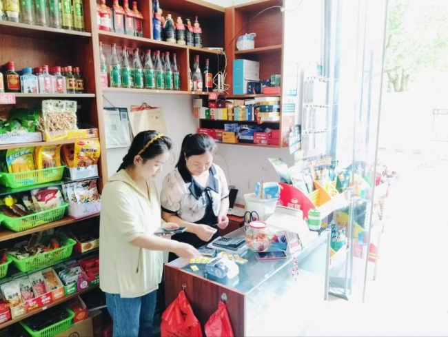 精耕终端优服务 暖心赋能助经营