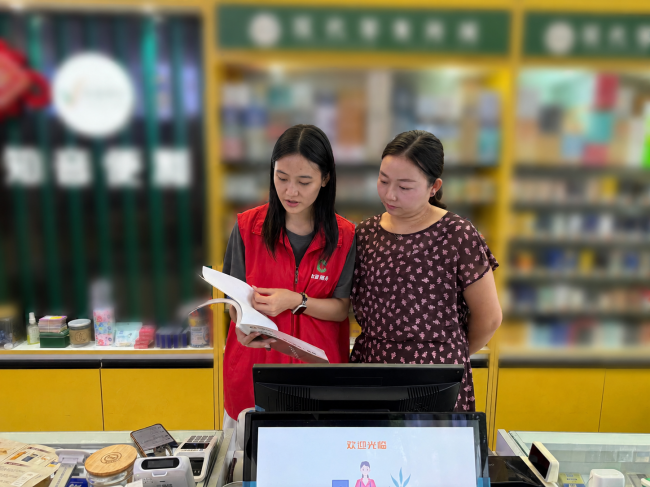给小店做一次“减法”