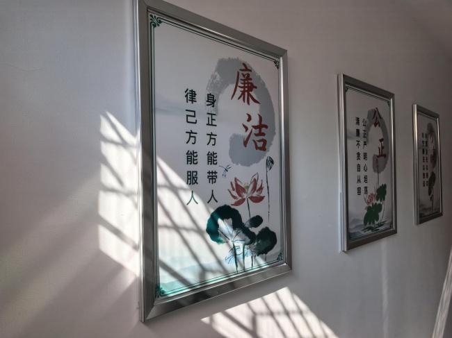 湖北罗田：四把“廉”尺量清风
