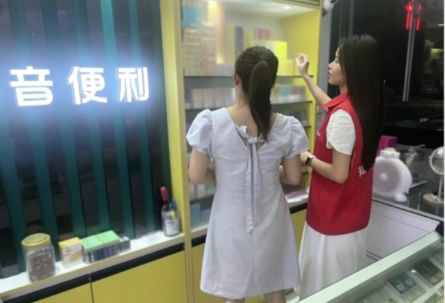 罗田烟草：聚力同行 让志愿服务更有温度