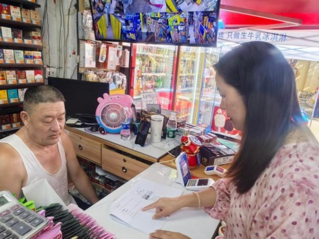 精耕终端强服务 赋能小店提质效