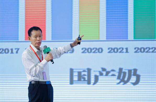 第五届优质乳工程巴氏鲜奶发展论坛在福建举办