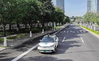 聚焦道路交通安全法首次系统性“大修”