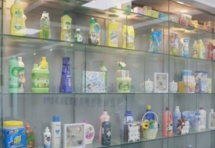 洗涤用品新国标出台：上市须安全评估 风险物质须标明