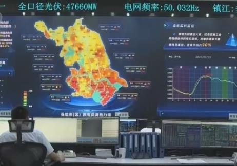 算力跟着绿电走 从“各自波动”转向“同频共振”实现降成本与促消纳双赢