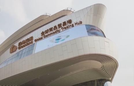 “超级买家”惠全球 多元开放的国家级展会矩阵助力全球资源落地中国
