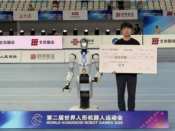 20260827153206820.png