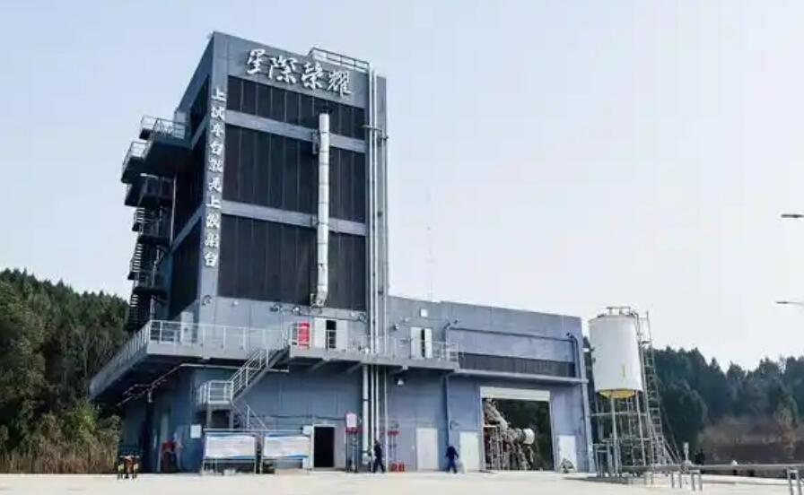 四川绵阳系统布局商业航天全产业链——从“一星闪烁”到“满天繁星”