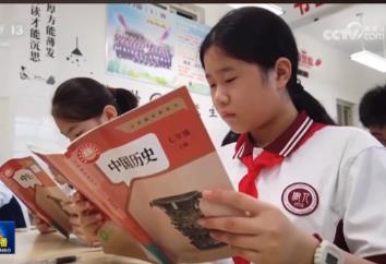 今年秋季学期将全面完成义务教育新教材替换 教材上新，折射哪些新变化