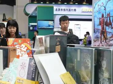 规模超1.8万亿元 我国数字出版产业借“数”生长