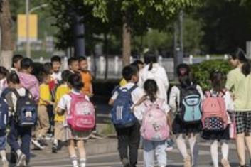 规范教育收费行为！河南发布提醒告诫书