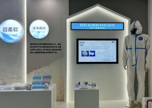 深耕新材料创新  道恩集团走好绿色循环发展之路