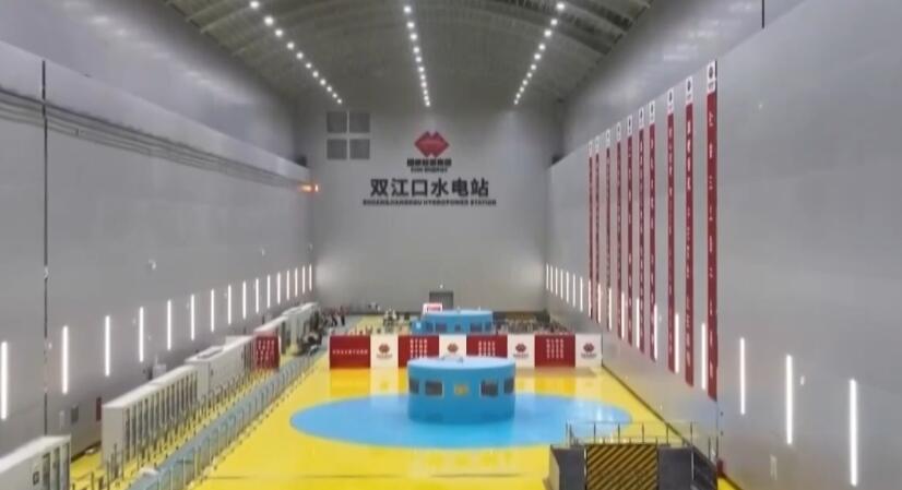 三台机组全部投产发电 世界第一高坝水电站最新进展