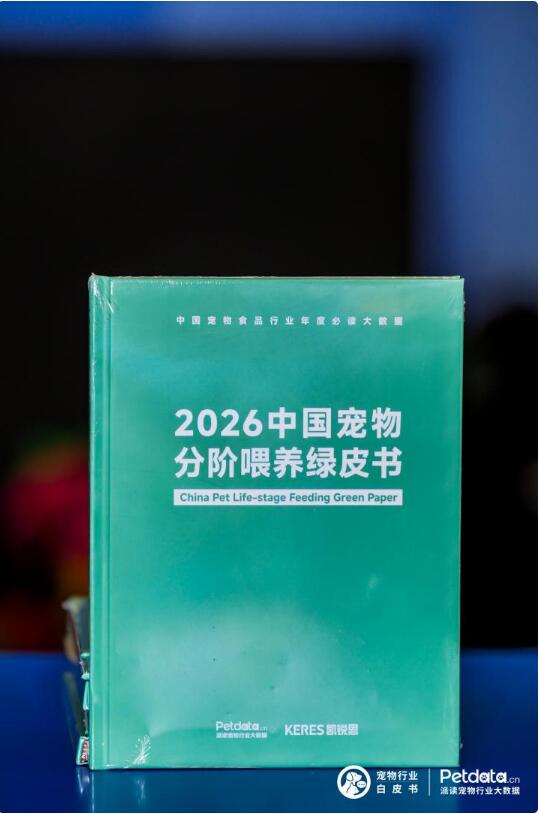 20260831112516588.jpg
