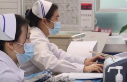 我国健全多层次医保体系 满足多样化保障需求