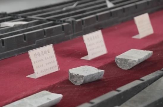 我国新一轮找矿突破战略行动再获标志性成果
