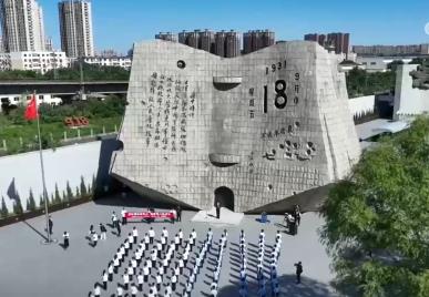 实景课堂、红色研学、法治小剧场 各地精心组织丰富多彩的“开学第一课”