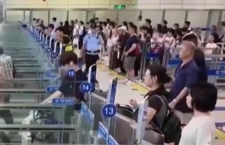深港文旅“双向奔赴”加速融合  大湾区“一小时生活圈”成为日常