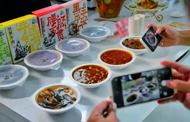 四川加快培育壮大“川字号”预制食品产业