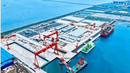 国内目前规模最大的浮式天然气装置专用船坞通过交工验收