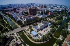 今年山西首单新型政策性金融工具落地长治