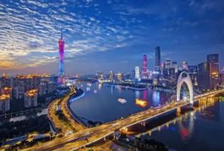 2026广东文旅产业招商推介会向全球发出邀约