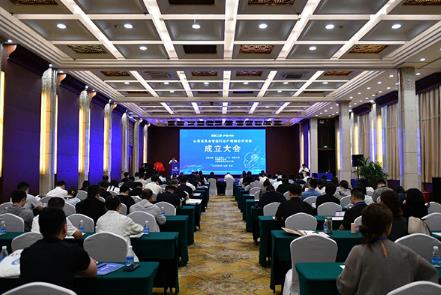 山西省具身智能行业产教融合共同体成立大会举办