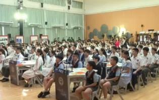 近距离感受我国航天事业发展成果 “天宫课堂”点燃港澳中小学生“航天梦”