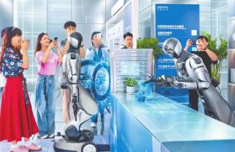 AI加速走进生活 河南如何拥抱新经济