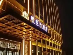 黑龙江中秋国庆酒店预订量同比增长近70%