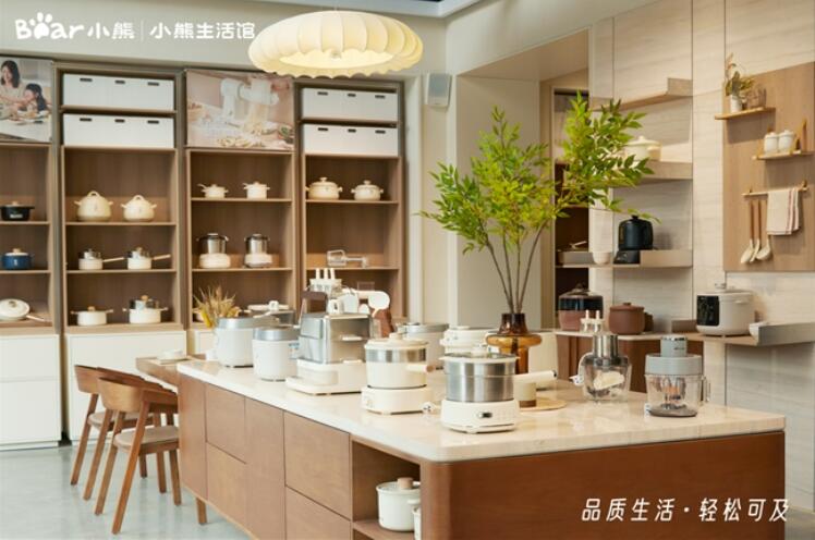 深耕产品创新与情绪共鸣！小熊电器入围“2026有意思品牌”