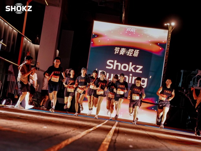 Shokz Running「节奏控场」排位赛开跑，OpenRun Pro 2s以“节奏”定义跑步竞技新范式