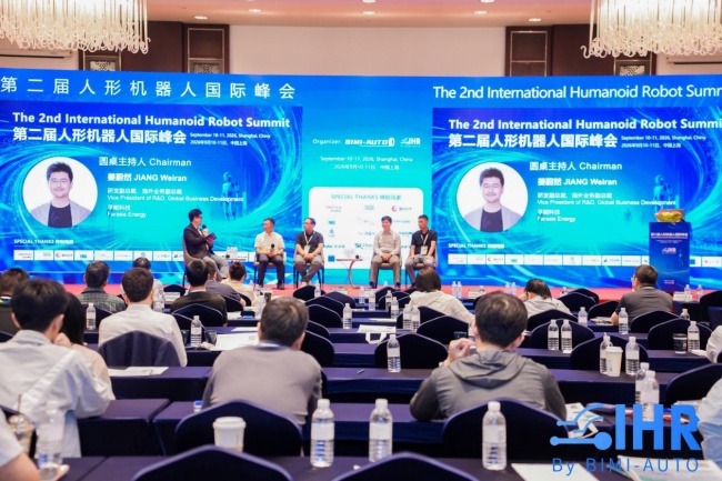 孚能科技姜蔚然：人形机器人“放量”之问，答案可能是动力电池