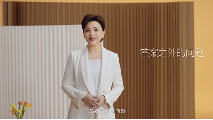 技术越强大，人越重要：一场教师节发问背后的行业价值回归