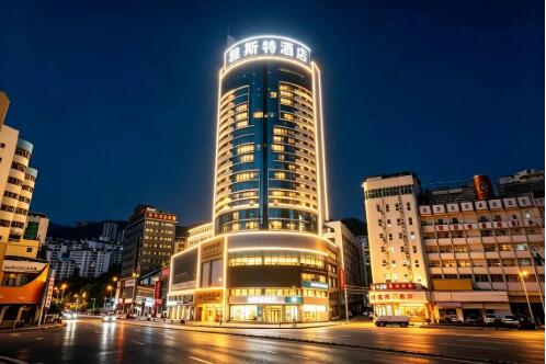 选址产品运营三位一体，雅斯特酒店解锁红色文旅城市稳健盈利新路径