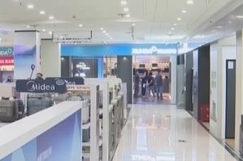 解读 | 打开新消费增量空间 智能家居从小众高端消费变身大众普惠消费