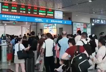 ​中秋、国庆双节临近赏秋游热度攀升 小众县城依托优越自然风光成为假期“黑马”