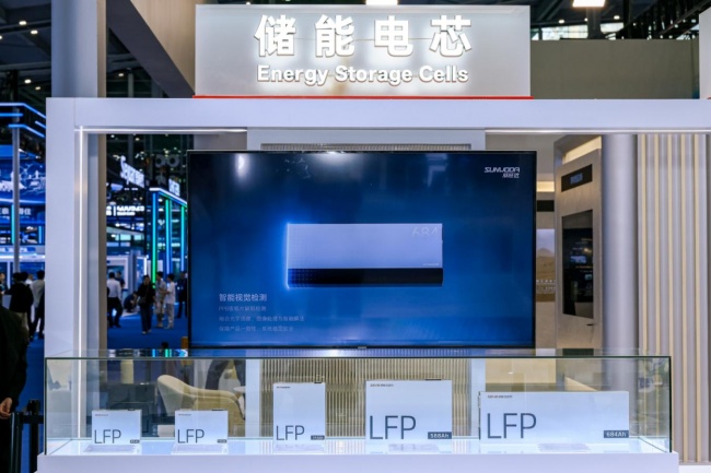 欣旺达携储能全矩阵产品亮相2026国际数字能源展